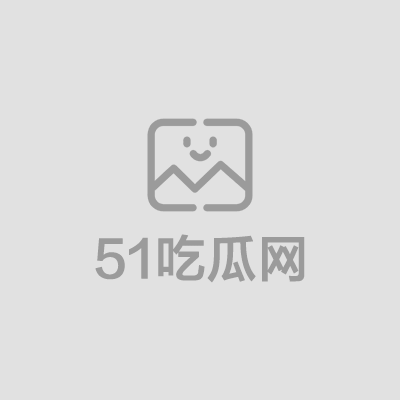 白虎女神萌崽儿最新福利视频-1